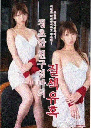 欧美mv哔哩哔哩电视节目现场封面
