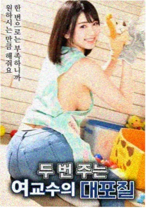 欧美mv哔哩哔哩电影原声MV封面